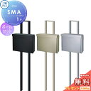 【無料プレゼント対象商品】 郵便ポスト 郵便受け スタンドタイプ 三協アルミ 三協立山 SMA型 ポールセット ステンレスポスト 3カラー メール便対応大型ポス...