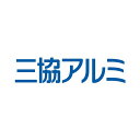 【部品】 枕木材 アルミ 三協アルミ 三協立山 マクリズム 枕木材一式 アクセントポール アクセサリー 機能ポール