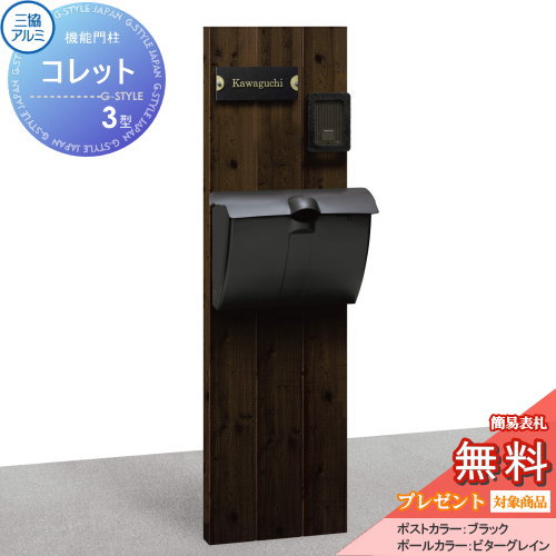 ̵ץ쥼оݾʡ ǽ ݥ  Ω ǽݡ å3 JWHP-1N KPC-3 ǽݡ ...