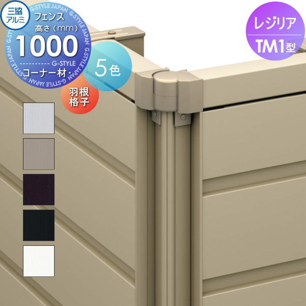 ʡ ե  Ω 쥸ꥢ TM1 ʡ ʻ 1 H1000 ܱ CEFC-H-10M...