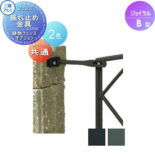 ʡ ʪե  Ω 祤B ץ ե꡼ ߤ ǥ DIY ʽ  Ϥ  ...