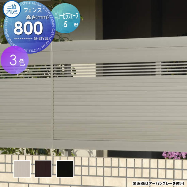 ̵ŵоݡ ե ܱ  Ω ˥塼ӥե5 ե H800 NFLB-5-2008  ...