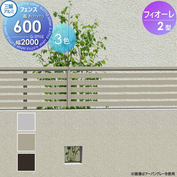 ̵ŵоݡ ե  Ω ե2 ե ࿧ ̰վ W2000H600 W20H06...