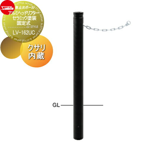 ̵ŵա ֻߤ ݡ ߥإåɥե 76.3 ߥå 꼰 ¢2m LV-162UC ָˤ...