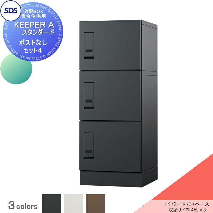 ̵ŵա ۥܥå 罻 ۥѡ A  ݥ̵ å46͡ 3顼 TK72--R...
