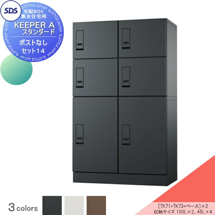 ̵ŵա ۥܥå 罻 ۥѡ A  ݥ̵ å1412͡ 3顼 TK71-...