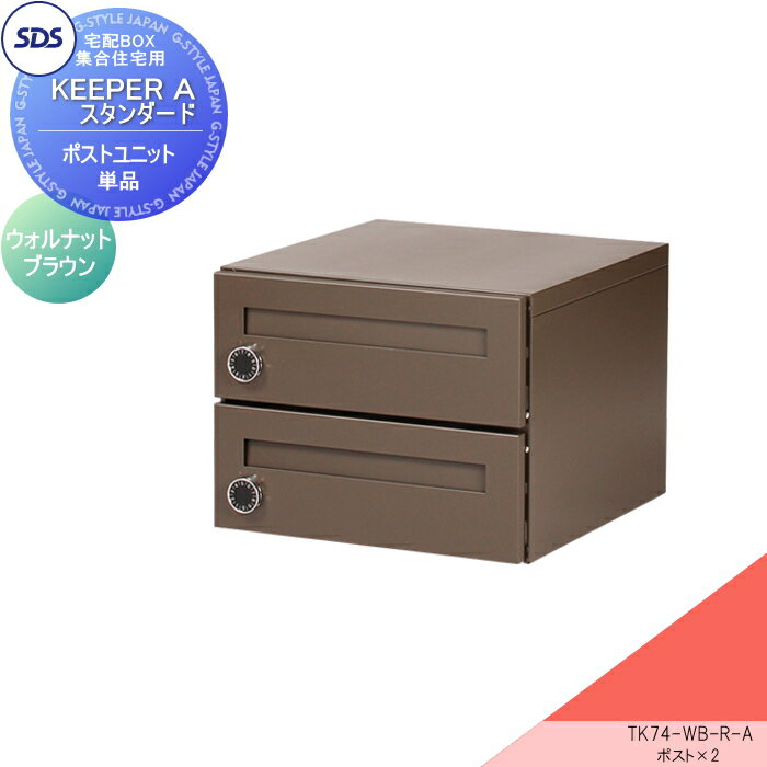 ̵ŵա ۥܥå 罻 ۥѡ A  ݥȥ˥å  ʥåȥ֥饦 TK74-WB-R...