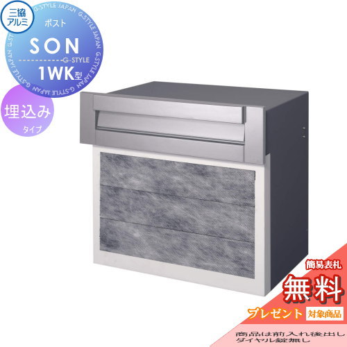 ̵ץ쥼оݾʡ ͹إݥ ͹ؼ   Ω ݥ SON-1WK2֥å ̵...