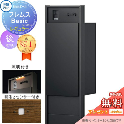 ̵ŵоݡ ǽݡ եॹ Basic 󥿡ۥ󤢤 쥮顼 󥵡դ ࿧ Ф վѥͥդ...