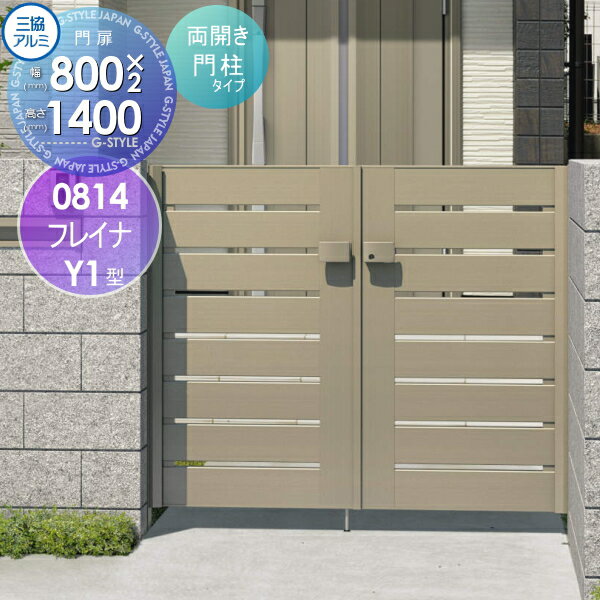 ̵ŵա   Ω ե쥤Y1 쥿 ξå 쥿 ॿ 0814 W800H1400(1ˡ) ǳݾ ǥ DIY ʽ  Ϥ  