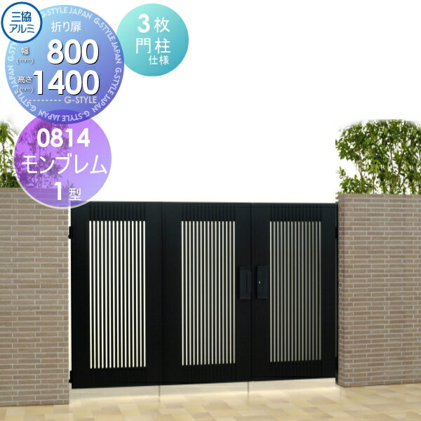 ̵ŵա   Ω ֥1 ޤ 3ޤꥻå 쥿 0814 W800H1400(1...