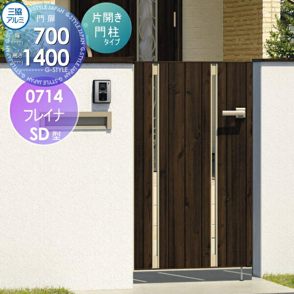 ̵ŵա   Ω ե쥤SD 쥿 ҳå 쥿 Ĵ 0714 W700...