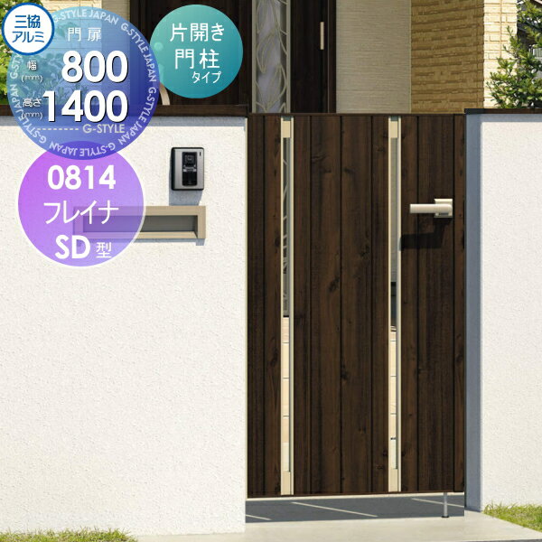 ̵ŵա   Ω ե쥤SD 쥿 ҳå 쥿 Ĵ 0814 W800...