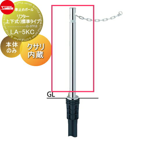 ̵ŵա ֻߤ ݡ ե 48.6 ƥ쥹 佤 ΤΤ  LA-5KC ָˤޤ ...