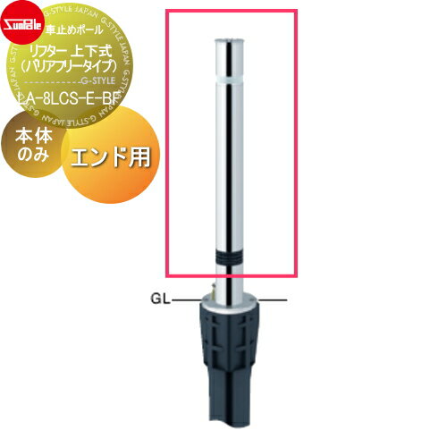 ̵ŵա ֻߤ ݡ ե 76.3 ƥ쥹 ץ 佤 ΤΤ  LA-8LCS...