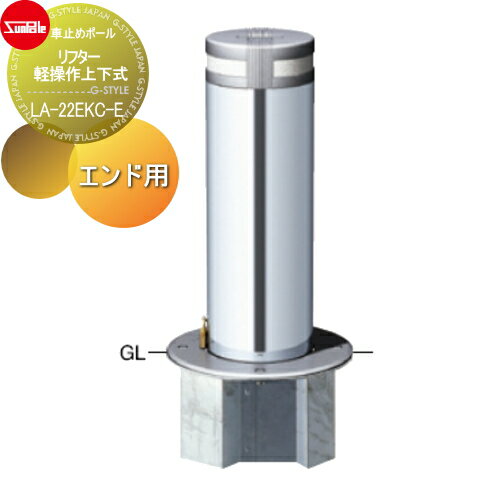 ̵ŵա ֻߤ ݡ ե 216.3 ƥ쥹 岼 ա40mm ѡʺǽü...