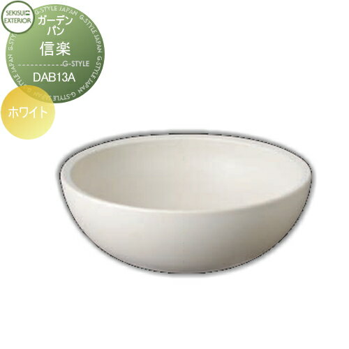 ǥѥ ǥ Pan  ۥ磻 DAB13A  襤 Ω ѥ  ǥ˥ ޤ...