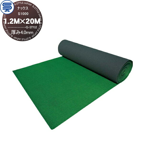 ̵ŵоݡ 𥷡 ʥå S1000 4.0mm 1.2M20M ꡼ ǯ(10ǯ ־) ץ...