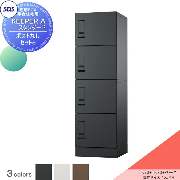 ̵ŵա ۥܥå 罻 ۥѡ A  ݥ̵ å56͡ 3顼 TK73--R...