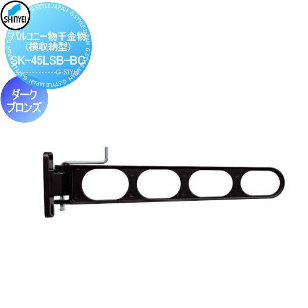 ۶ʪ ɥۡ९ꥨ(쿷) 罻 Х륳ˡʪʪ Ǽ 1ܤΤ ֥ SK-45LSB-BC Х륳...