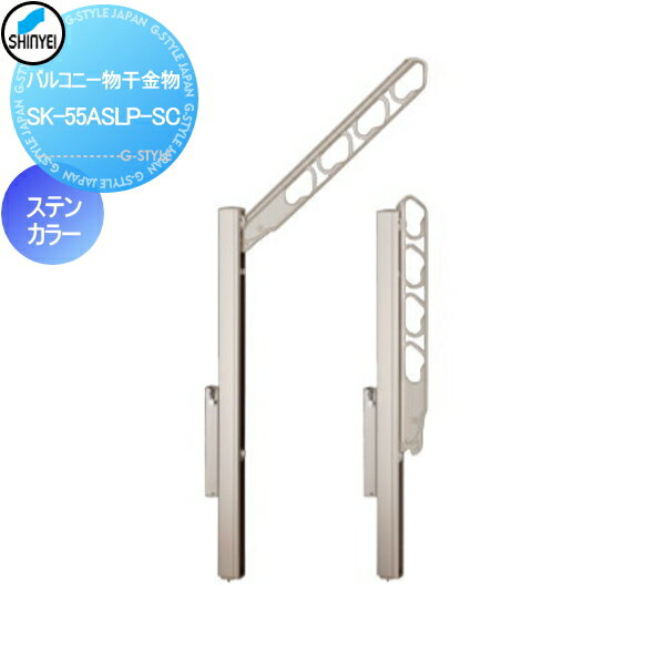 ۶ʪ ɥۡ९ꥨ(쿷) 罻 Х륳ˡʪʪ 1ܤΤ ƥ󥫥顼 SK-55ASLP-SC Х륳ˡ ٥...