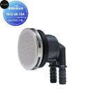 【無料★特典対象】サンエイ SANEI 三栄水栓一口循環接続金具T412-54-15A15Aペアホース用住宅設備 建材 水回り 水周り リフォーム 水栓 リフォーム リノベーション DIY