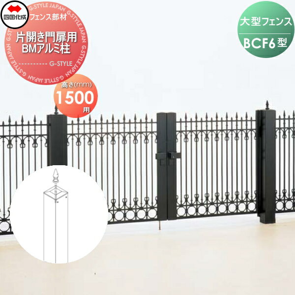 ʡ 緿ե ͹  BCF 6 ҳ BM H1500 41APS-15BK ǥ DIY...