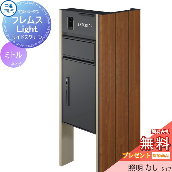 ̵ŵоݡ ǽݡ եॹ 饤 Light ɥ꡼դ ʤ Ρ࿧ ɥ꡼󡧤ĳ...