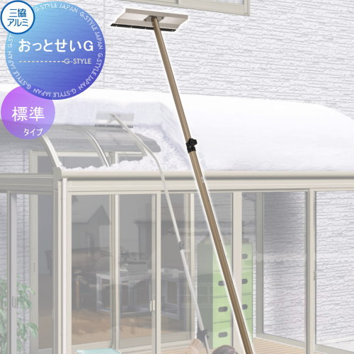 ݡ ץ 㤪 äȤG ɸ Ĺ19002700mm ȥ졼ȥ  Ω ƥ饹  ...