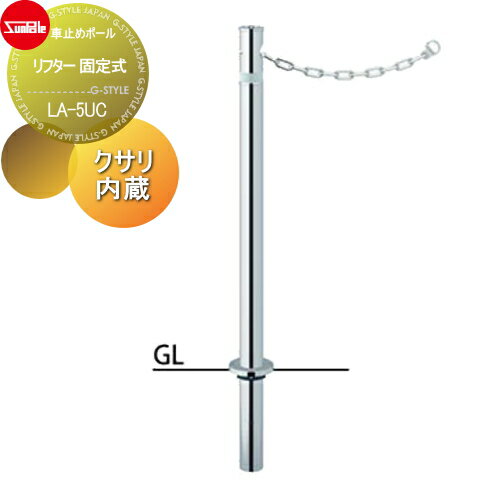 ̵ŵա ֻߤ ݡ ե 48.6 ƥ쥹 꼰 ¢1.5m LA-5UC ָˤޤ ־ ...