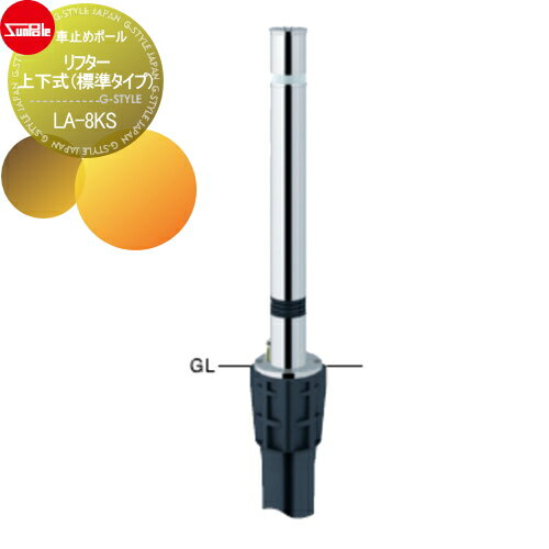 ̵ŵա ֻߤ ݡ ե 76.3 ƥ쥹 ץ 岼ɸॿס ա25mm LA...