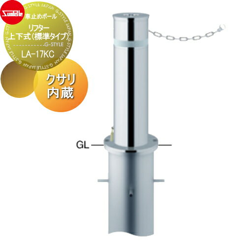 ̵ŵա ֻߤ ݡ ե 165.2 ƥ쥹 岼ɸॿס ա40mm ¢2m...