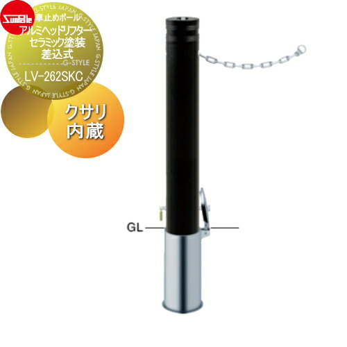 ̵ŵա ֻߤ ݡ ߥإåɥե 114.3 ߥå  ¢2m LV-262SK...