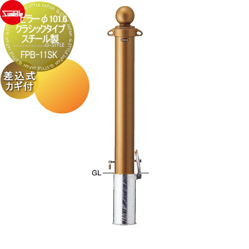 ̵ŵա ֻߤ ݡ ԥ顼 101.6 饷å  ա25mm FPB-11SK ...