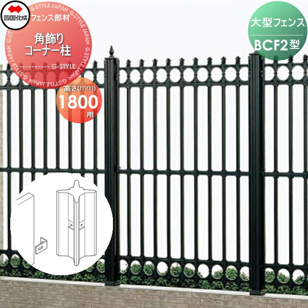 ʡ 緿ե ͹  BCF 2 Ѿꥳʡ H1800 02KCP-18BK ǥ DIY ʽ  Ϥ...