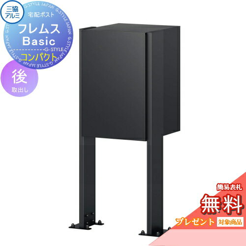 ̵ŵоݡ ۥݥ եॹ Basic ݡ١ץ졼ȥ ѥ Ф  եॹ ١å...