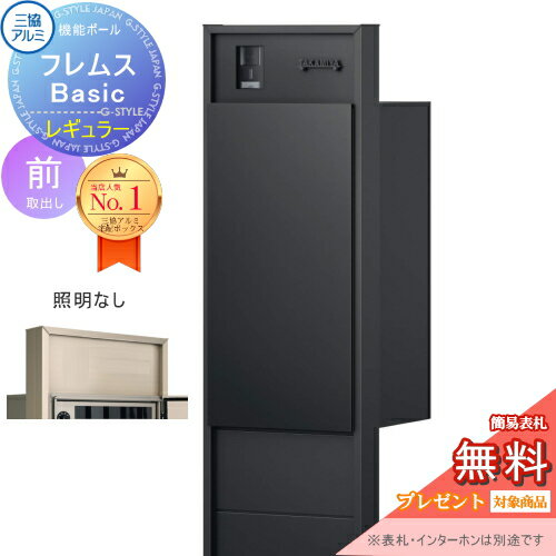 ̵ŵоݡ ǽݡ եॹ Basic 󥿡ۥ󤢤 쥮顼 ʤ ࿧ Ф վѥͥդ ...