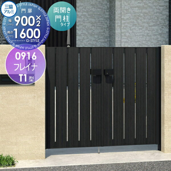 ̵ŵա   Ω ե쥤T1 쥿 ξå 쥿 Ĵ 0916 W900...