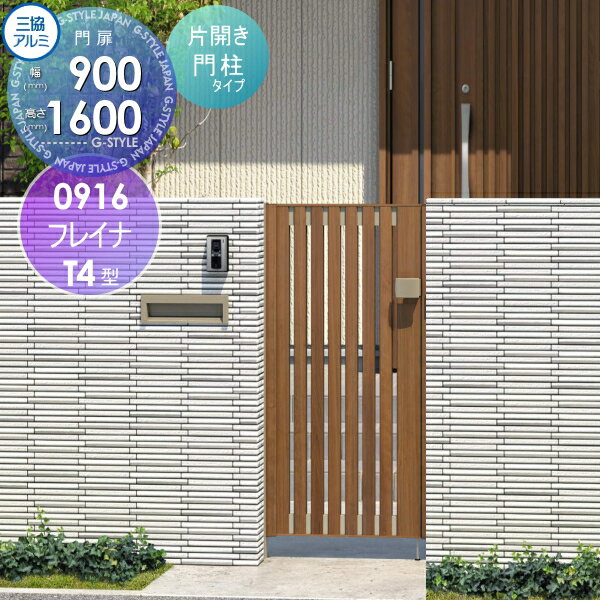 ̵ŵա   Ω ե쥤T4 쥿 ҳå 쥿 Ĵ 0916 W900...