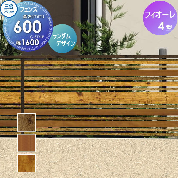 ̵ŵоݡ ե  Ω ե4 ե Ĵ ̰վ W1600H600 W16H06...