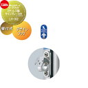 【無料★特典対象】 犬用 係留フック サンポール リードフック デザインフック付 ステンレス製 壁付式 サインプレート付 LH-302