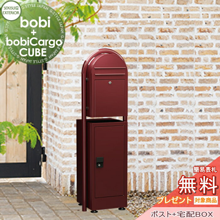̵ץ쥼оݾʡ ۥܥå ͷ ǥ ܥӥݥ+饦ɥݡ+ܥӥ塼 bobi+b...