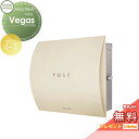 【無料プレゼント対象商品】 郵便ポスト 郵便受け 壁付け セキスイデザインワークス マックスノブロック 壁掛け型 Vegas(ベガス) プリムローズ 壁付け ス...