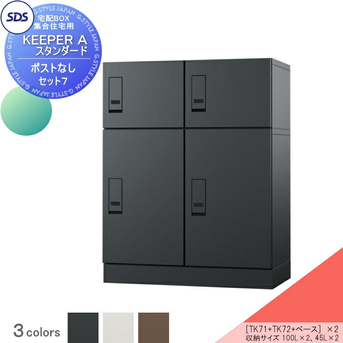 ̵ŵա ۥܥå 罻 ۥѡ A  ݥ̵ å78͡ 3顼 TK71--R...
