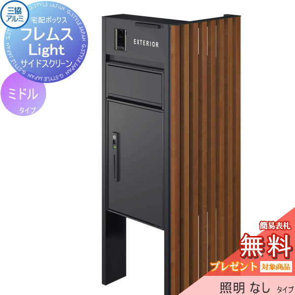 ̵ŵоݡ ǽݡ եॹ 饤 Light ɥ꡼դ ʤ Ρ࿧ ɥ꡼󡧤Ƴʻ...