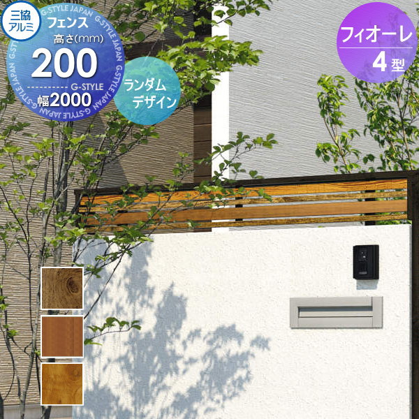 ̵ŵоݡ ե  Ω ե4 ե Ĵ ̰վ W2000H200 W20H02...