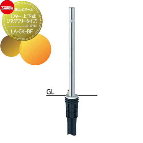 ̵ŵա ֻߤ ݡ ե 48.6 ƥ쥹 岼(Хꥢե꡼ס ա25mm LA-5K...