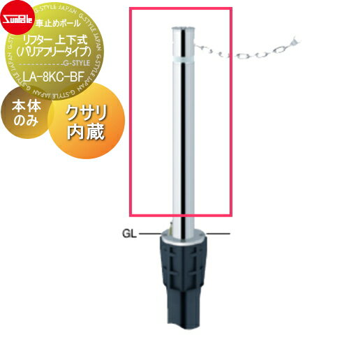 ̵ŵա ֻߤ ݡ ե 76.3 ƥ쥹 佤 ΤΤ  LA-8KC-BF ָˤޤ...