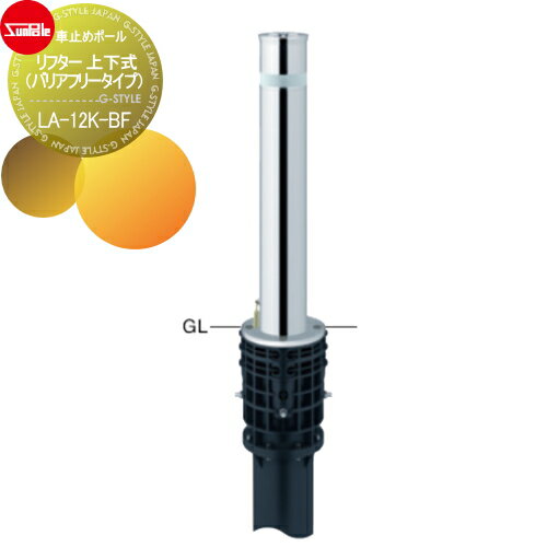 ̵ŵա ֻߤ ݡ ե 114.3 ƥ쥹 岼(Хꥢե꡼ס ա40mm LA-1...