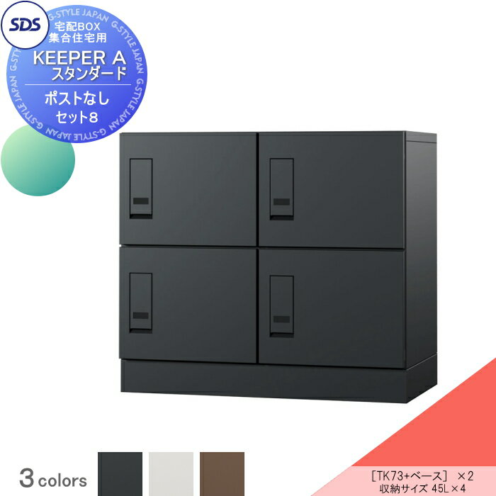 ̵ŵоݡ ۥܥå 罻 ۥѡ A  ݥ̵ å88͡ 3顼 TK73--...